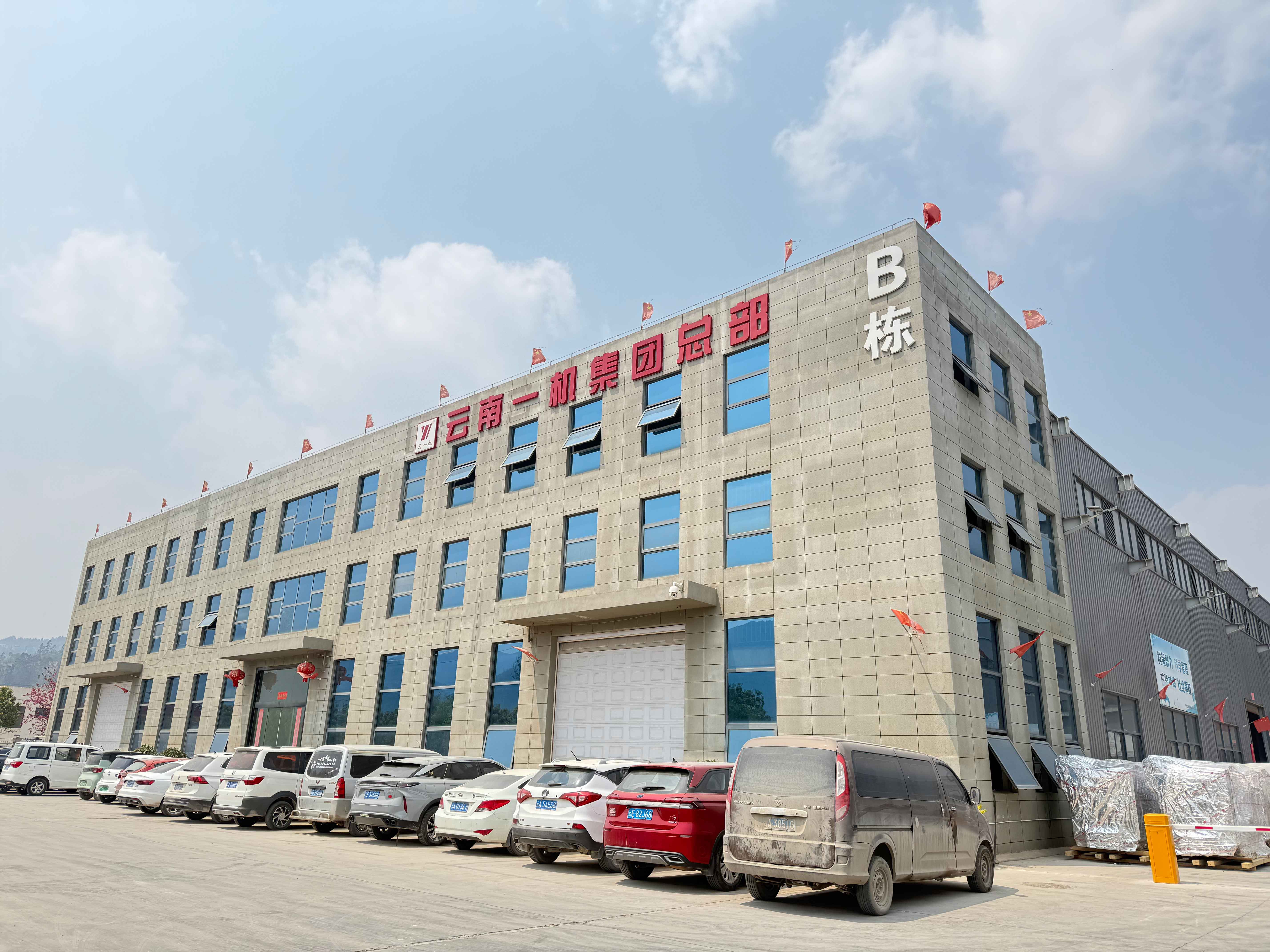 关于金年会